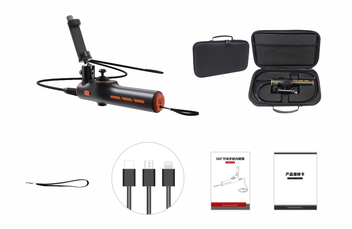 TC系列360°萬向手機(jī)內(nèi)窺鏡