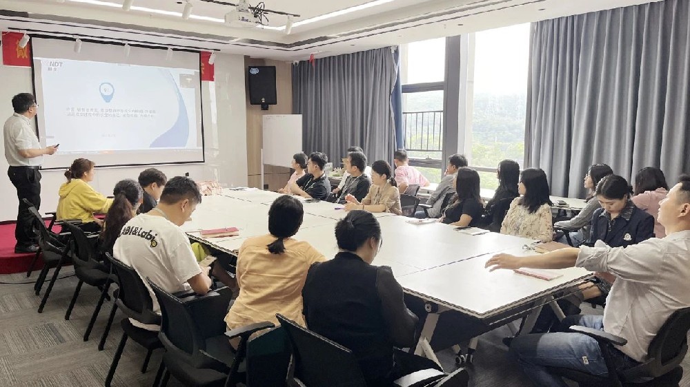 深圳微視舉行2月績效經(jīng)營分析會，共鑄團隊輝煌！