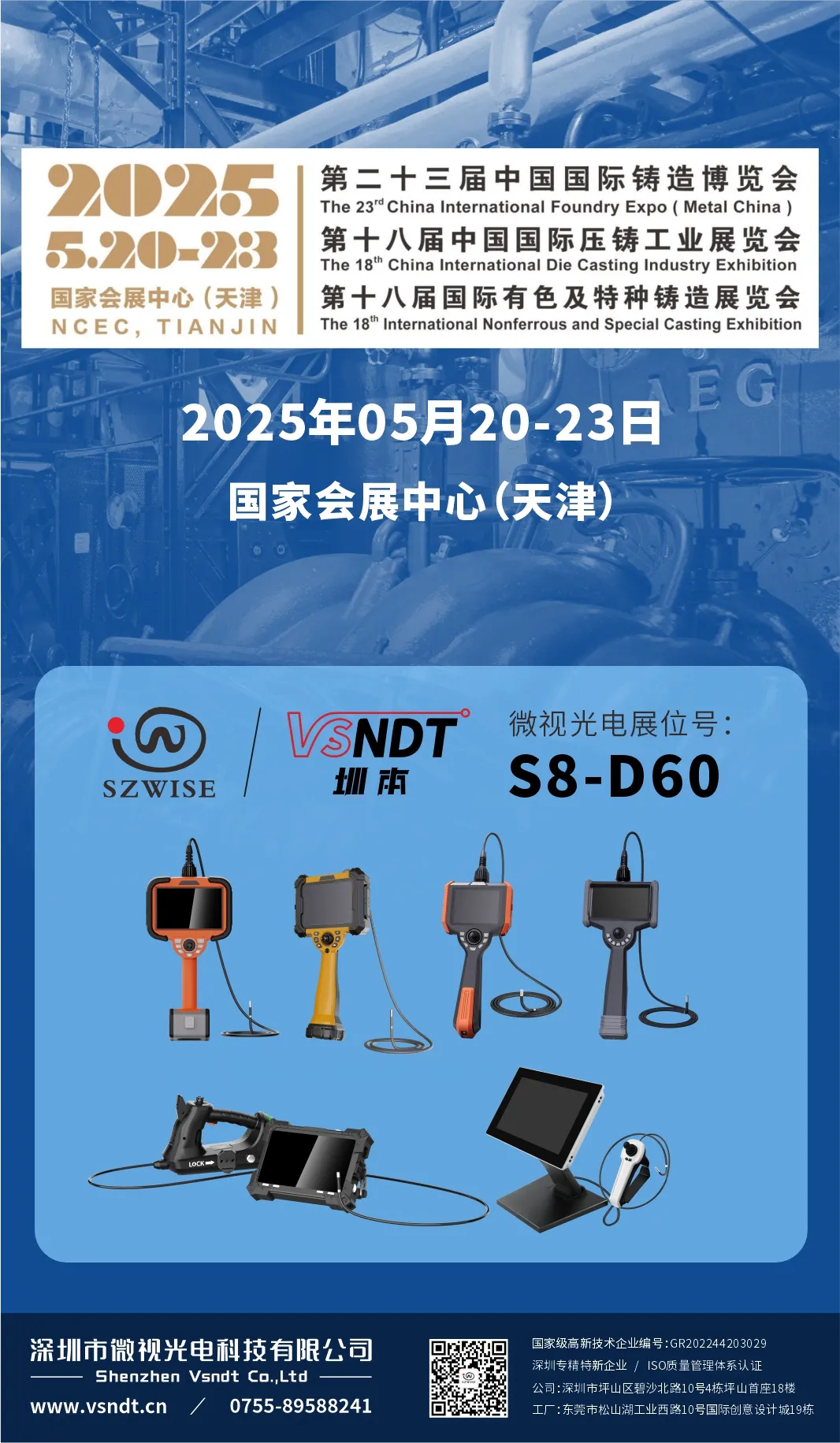 7979c195-66e3-4bdc-96ba-ee58de4a9127.png