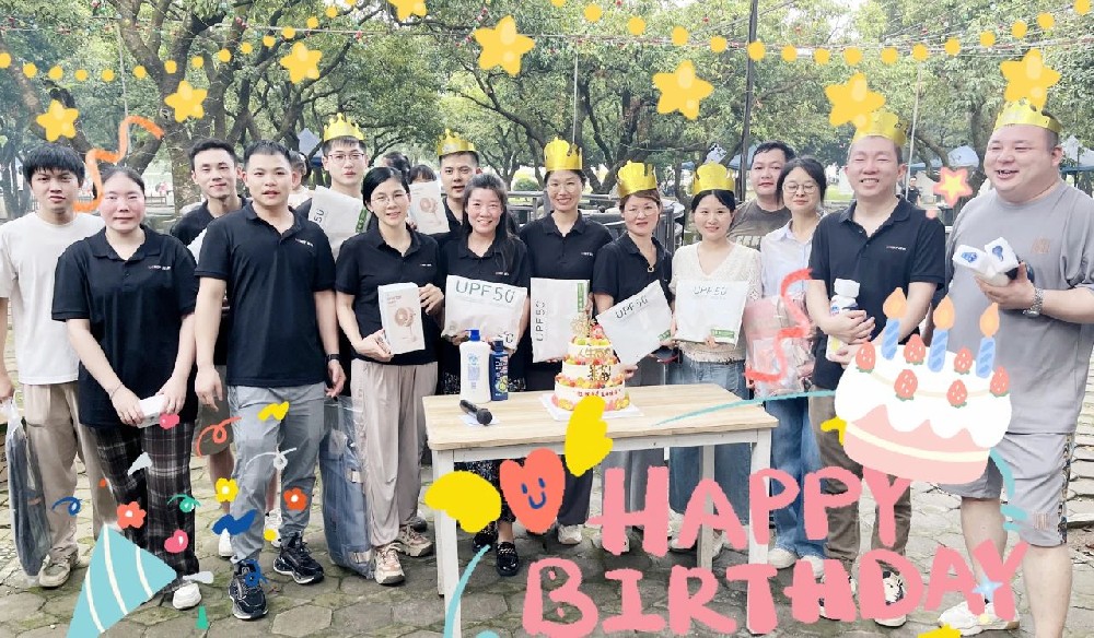 深圳微視三季度生日會丨時光向前，依舊熱烈燦爛