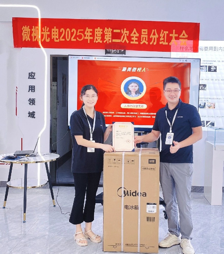 【第十二期最美微視人】認(rèn)真負責(zé)，用心服務(wù)—吳婷