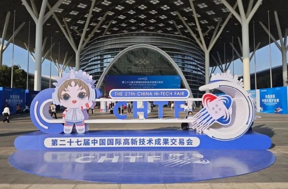現場回顧丨第二十七屆高交會圓滿收官，深圳微視燃動科技交流新熱潮